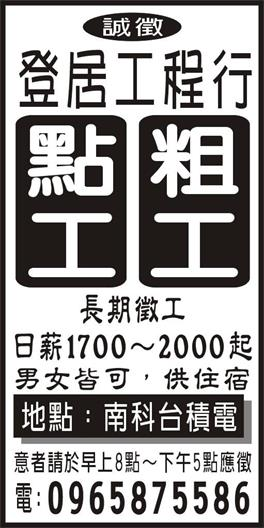 <- 圖片遺失 ->