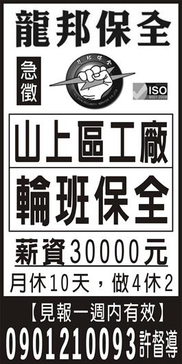 <- 圖片遺失 ->
