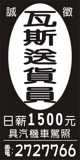 <- 圖片遺失 ->