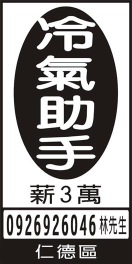 <- 圖片遺失 ->
