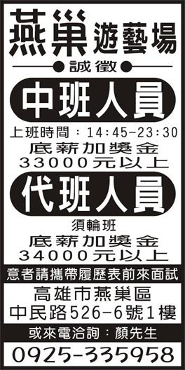 <- 圖片遺失 ->