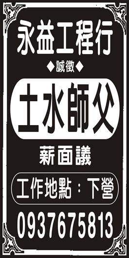 <- 圖片遺失 ->