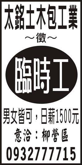 <- 圖片遺失 ->