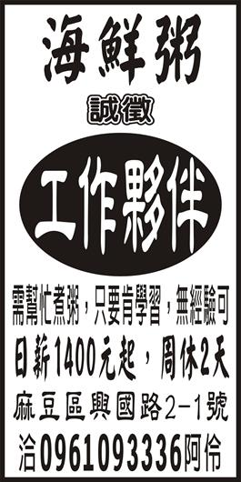 <- 圖片遺失 ->