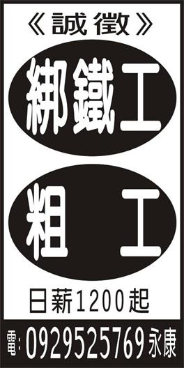 <- 圖片遺失 ->