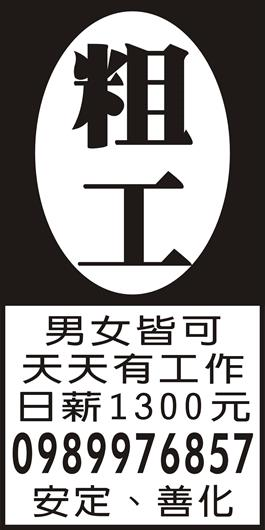 <- 圖片遺失 ->