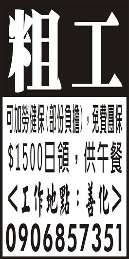 <- 圖片遺失 ->