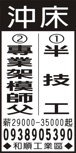 <- 圖片遺失 ->
