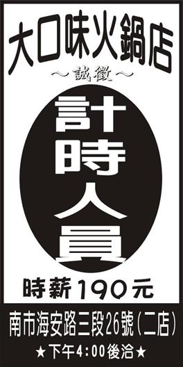 <- 圖片遺失 ->
