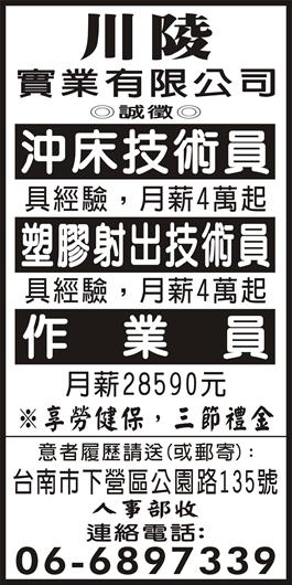 <- 圖片遺失 ->
