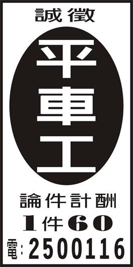<- 圖片遺失 ->