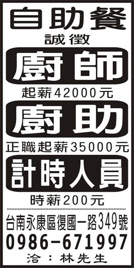 <- 圖片遺失 ->