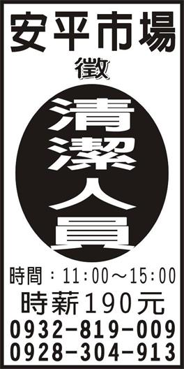 <- 圖片遺失 ->