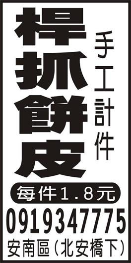 <- 圖片遺失 ->