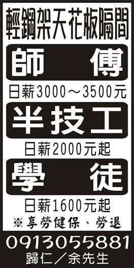 <- 圖片遺失 ->
