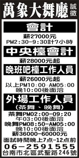 <- 圖片遺失 ->