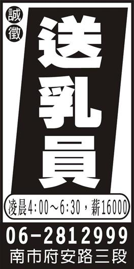 <- 圖片遺失 ->