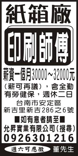 <- 圖片遺失 ->