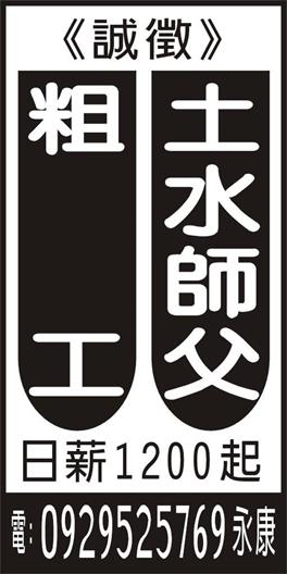 <- 圖片遺失 ->