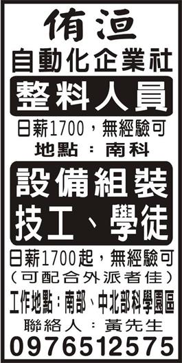 <- 圖片遺失 ->
