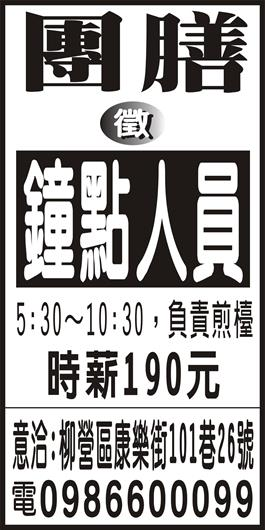 <- 圖片遺失 ->