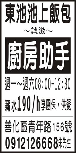 <- 圖片遺失 ->