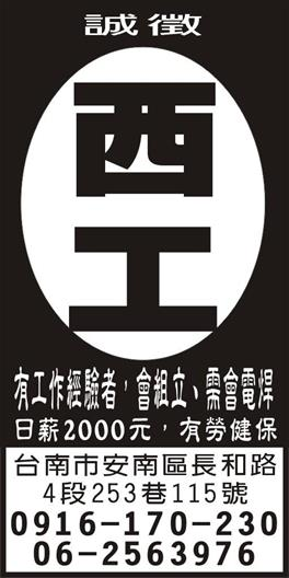 <- 圖片遺失 ->