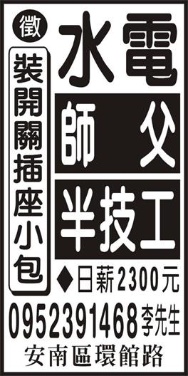 <- 圖片遺失 ->