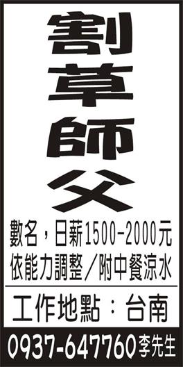 <- 圖片遺失 ->