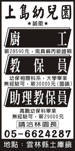 <- 圖片遺失 ->
