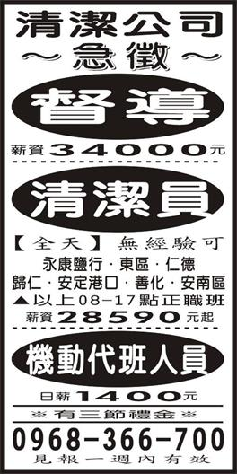 <- 圖片遺失 ->