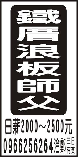 <- 圖片遺失 ->