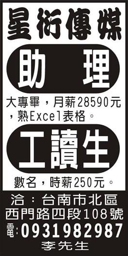<- 圖片遺失 ->