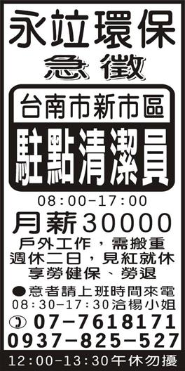 <- 圖片遺失 ->