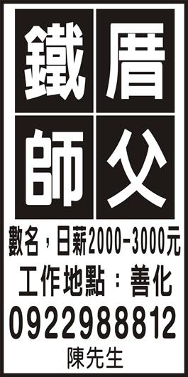 <- 圖片遺失 ->