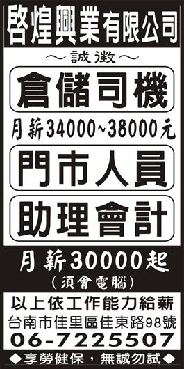 <- 圖片遺失 ->