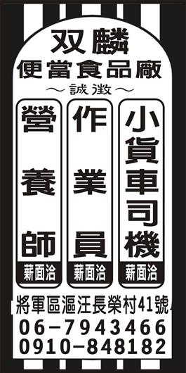 <- 圖片遺失 ->