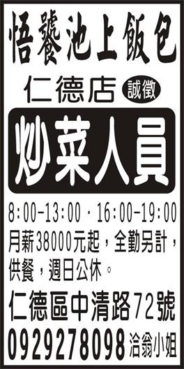 <- 圖片遺失 ->