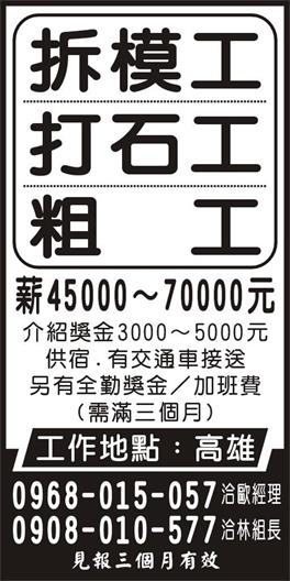 <- 圖片遺失 ->