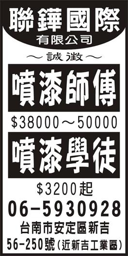 <- 圖片遺失 ->