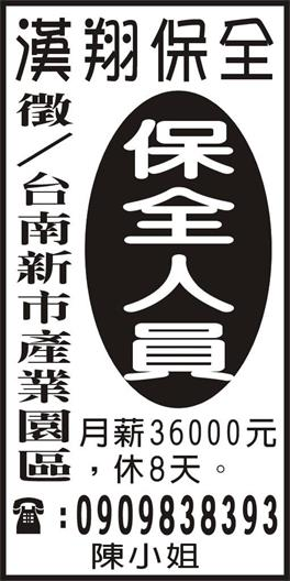 <- 圖片遺失 ->