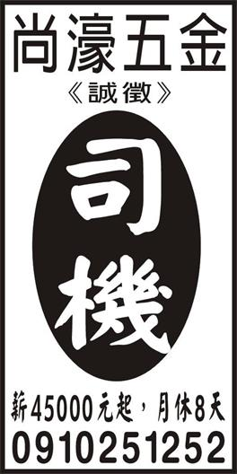 <- 圖片遺失 ->