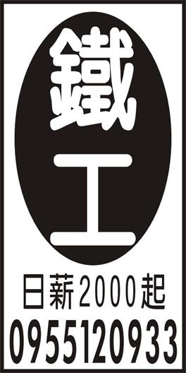<- 圖片遺失 ->