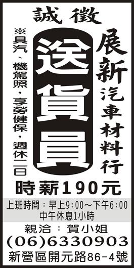 <- 圖片遺失 ->