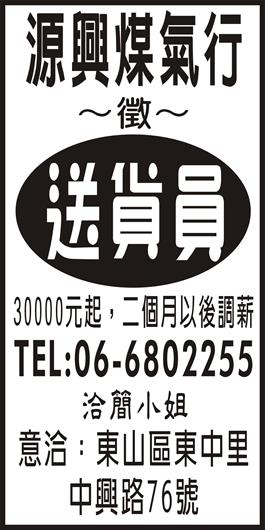 <- 圖片遺失 ->