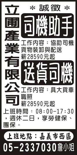 <- 圖片遺失 ->