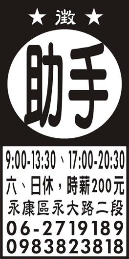 <- 圖片遺失 ->