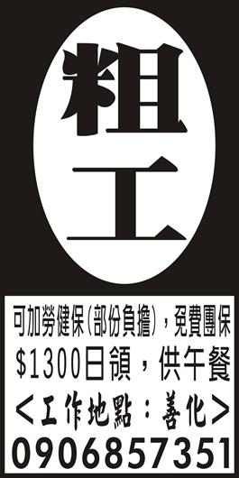 <- 圖片遺失 ->