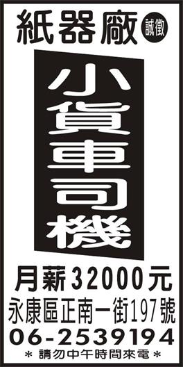 <- 圖片遺失 ->