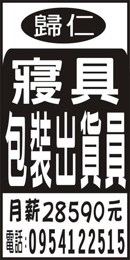 <- 圖片遺失 ->